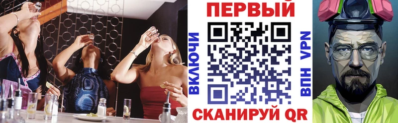 АМФ VHQ  Сураж 