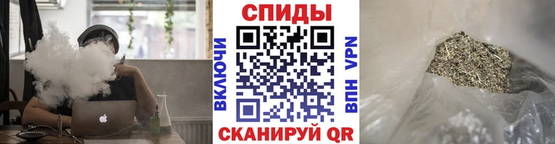 Бутират Butirat  Сураж 