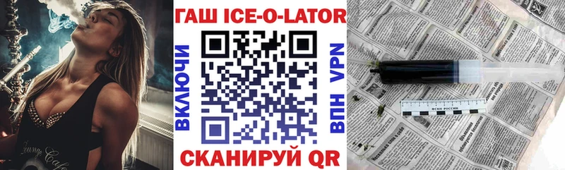darknet какой сайт  Сураж  Гашиш убойный 