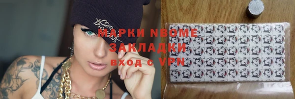 дурь Аркадак