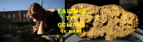 дурь Аркадак