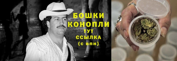 дурь Аркадак