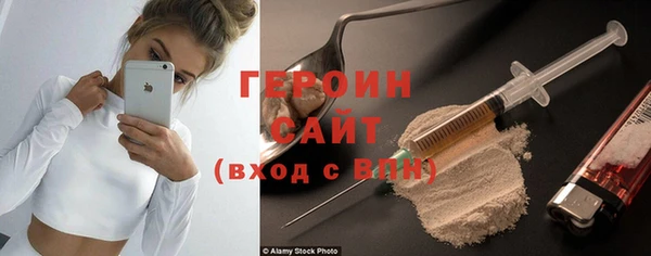 дурь Аркадак