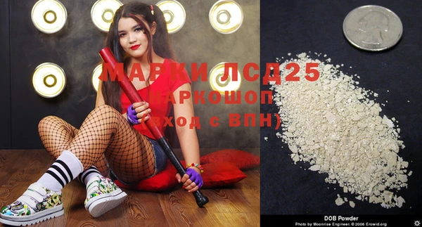 дурь Аркадак