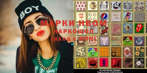 дурь Аркадак