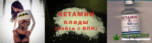 дурь Аркадак