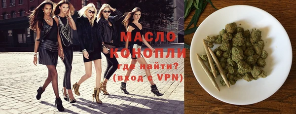 дурь Аркадак