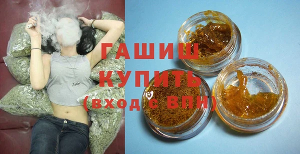 дурь Аркадак