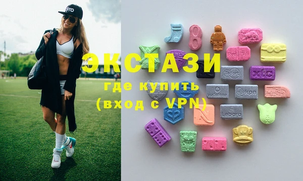 дурь Осташков