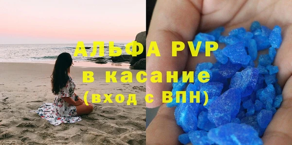 дурь Аркадак