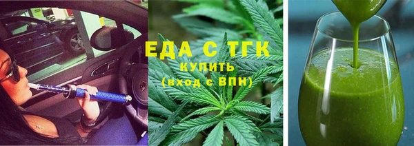 дурь Аркадак