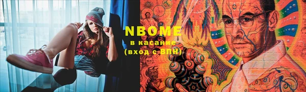 дурь Аркадак