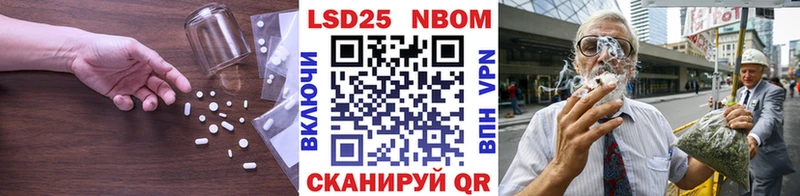 LSD-25 экстази кислота  Сураж 