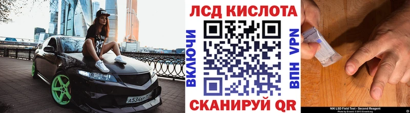 даркнет сайт  Сураж  Марки N-bome 1500мкг 