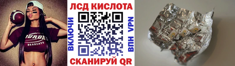 Марки N-bome 1,5мг Сураж