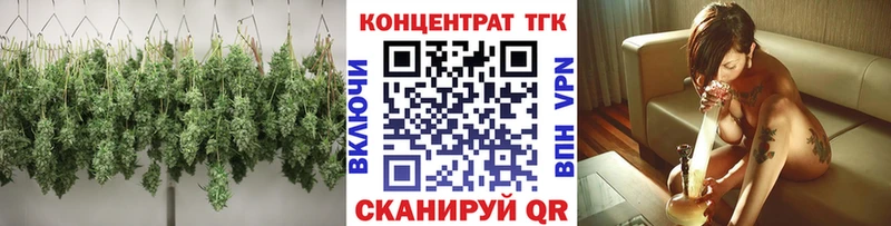 наркота  Сураж  ТГК THC oil 